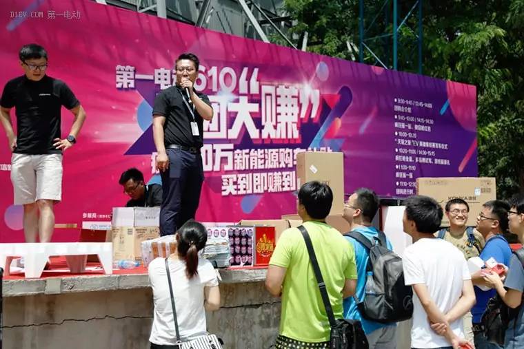 610百团大“赚”购车节完美收官优惠到不可想象签单近百