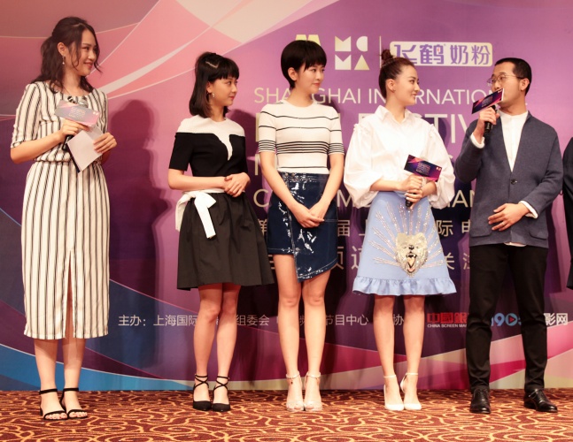 电影频道传媒关注单元闭幕,电影频道传媒关注单元闭幕式回放