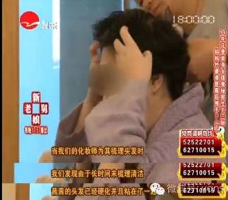 今朝上海|大逆转！“老娘舅”惨烈故事最新状况：小孩落户、女孩入院、母亲上岗、司机被扣——她本弱势，我须援手，上海Doit！