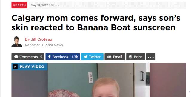 去西北旅游防晒乳推荐哪款好,进藏防晒有用吗