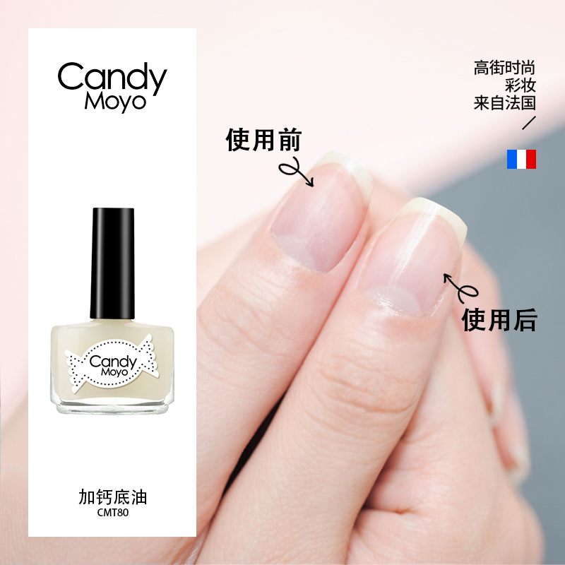 编织指甲教程新手简单,新手指甲的做法步骤