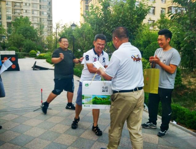 投资大咖相聚弘润金茂府以弓会友体验绿色生活