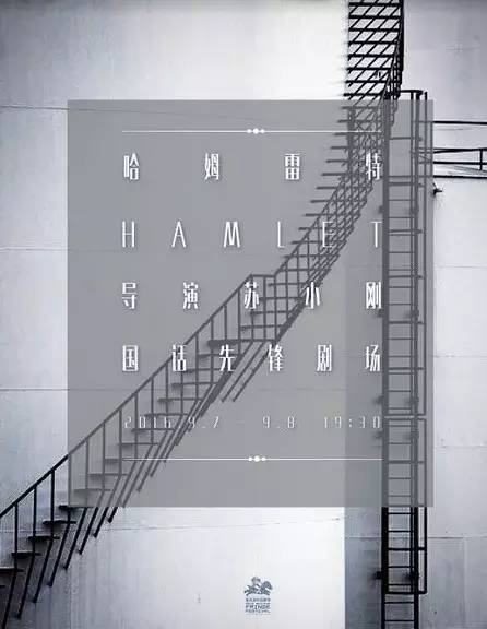 09年文艺汇演,08北上广文艺活动推荐