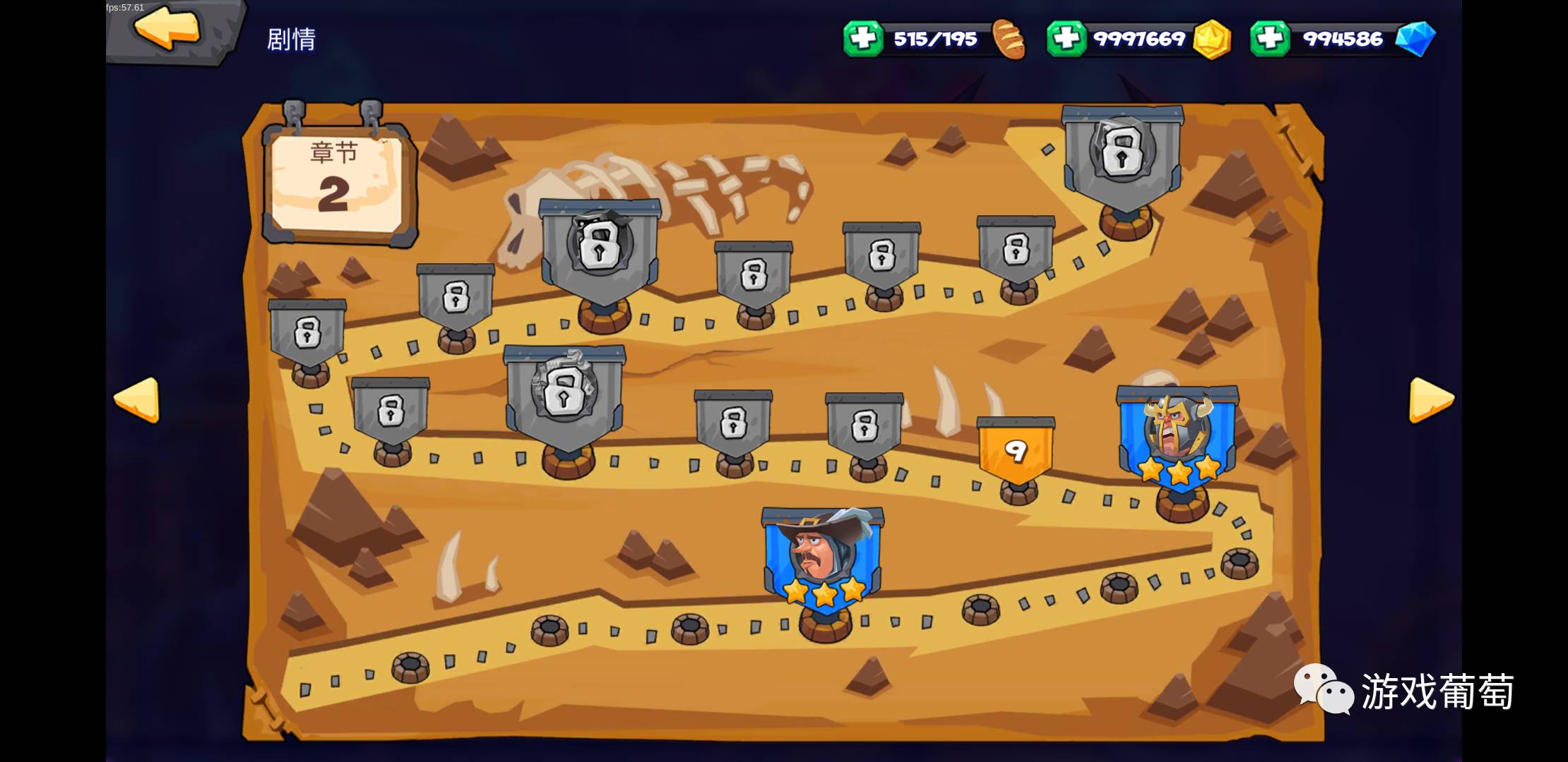 鑾夎帀涓濆紑鍙戠殑绛栫暐娓告垙,涓轰粈涔堣帀鑾変笣瑕佸彉鎴愬垵鍙锋満