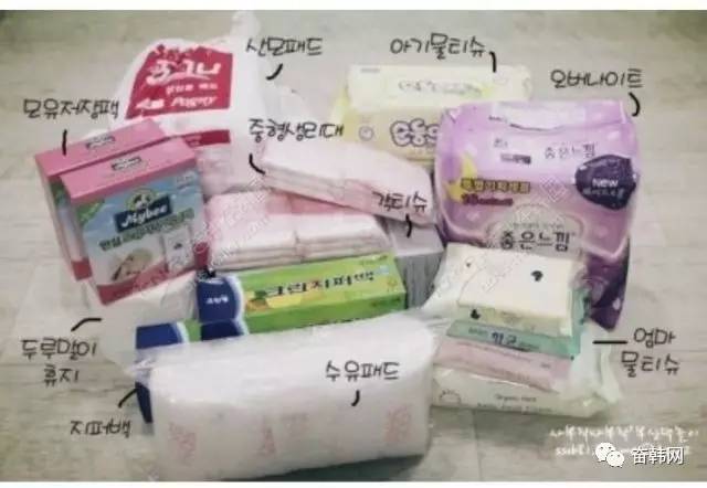 生宝宝时待产包,在韩国生孩子顺产流程