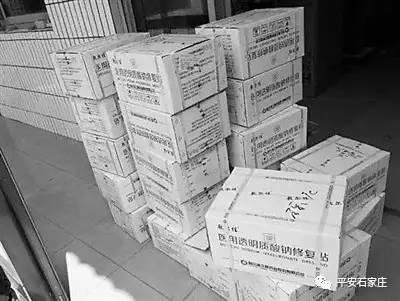 面膜瘦脸美白祛痘,瘦脸面膜真的有用吗用多久见效