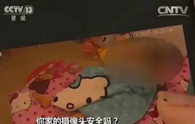 三个对付黑客的小妙招,黑客监视你的生活