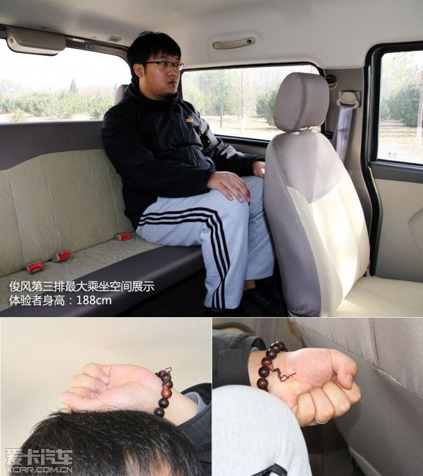 微面车哪几款动力大,推荐家用微面