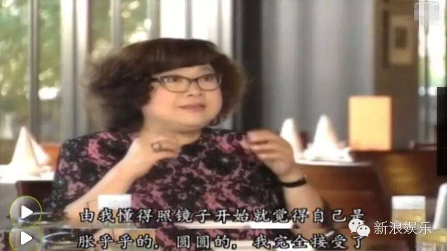 郑欣宜决定不减肥视频,郑欣宜放弃减肥生活