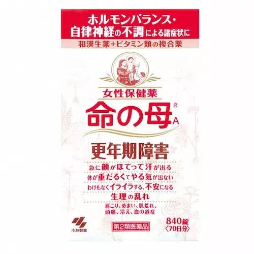日本神药有哪些,日本药最值得买
