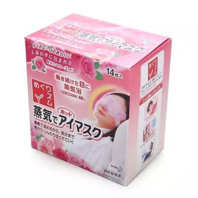 日本值得买的神药,日本特效神药推荐