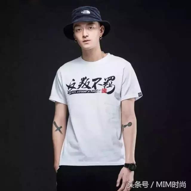 国潮来了最新视频,最受年轻人欢迎的十大潮牌