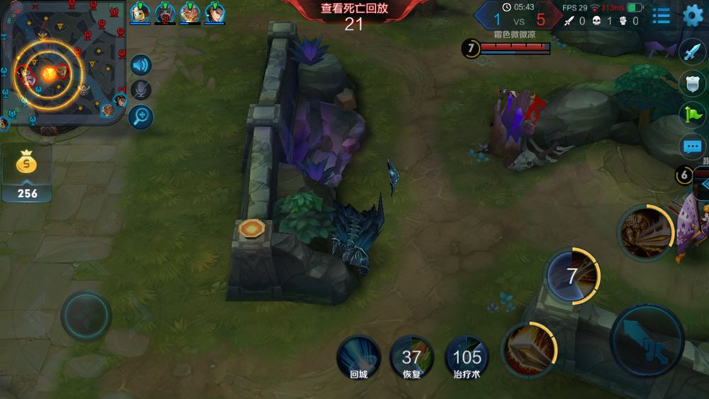 王者荣耀有什么方法可以解决闪卡,王者荣耀防止掉星卡