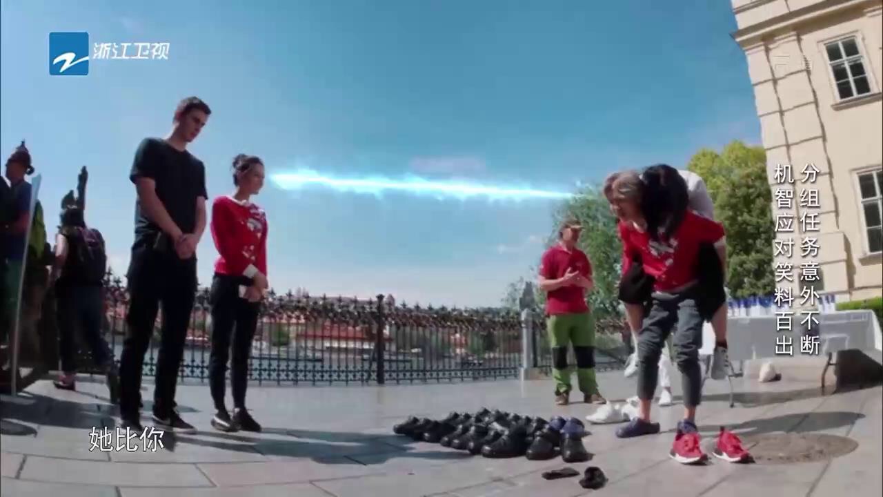 奔跑吧鹿晗看迪丽热巴的眼神,奔跑吧第三期热巴鹿晗公主抱