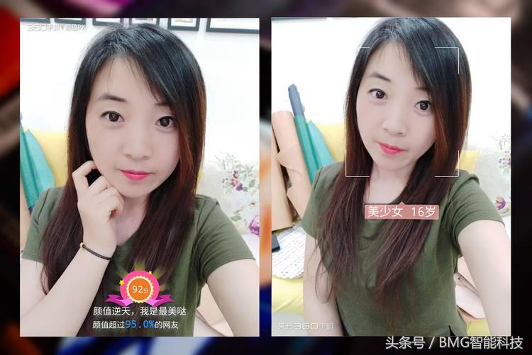 所有的闪光点,这5点特质同样可以俘获男人心