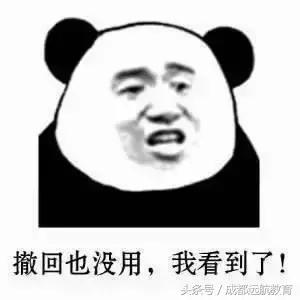 艺考自我介绍四大禁忌,艺考自我介绍需要注意哪些事项