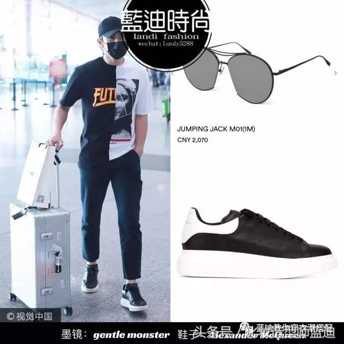 张彬彬大张伟,张彬彬白敬亭帅气混剪