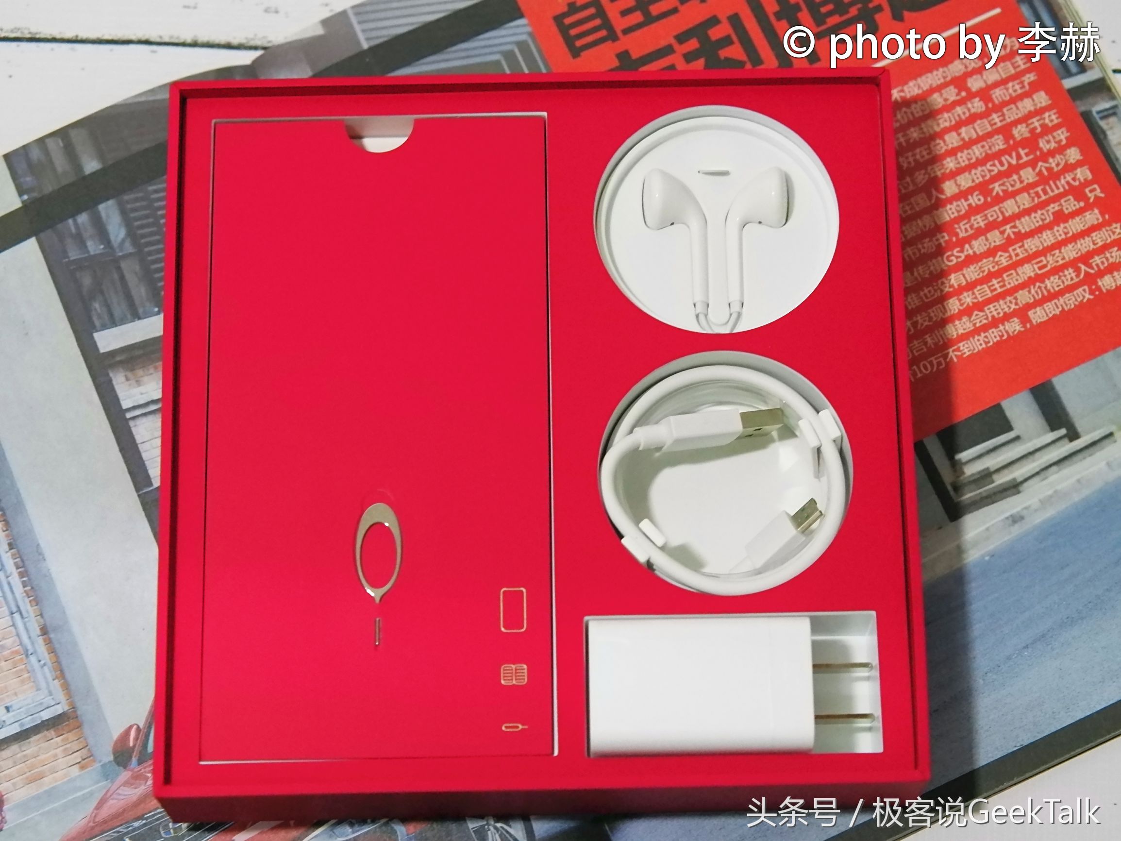 oppor11前后两千万拍照更清晰,oppor11plus测评画质