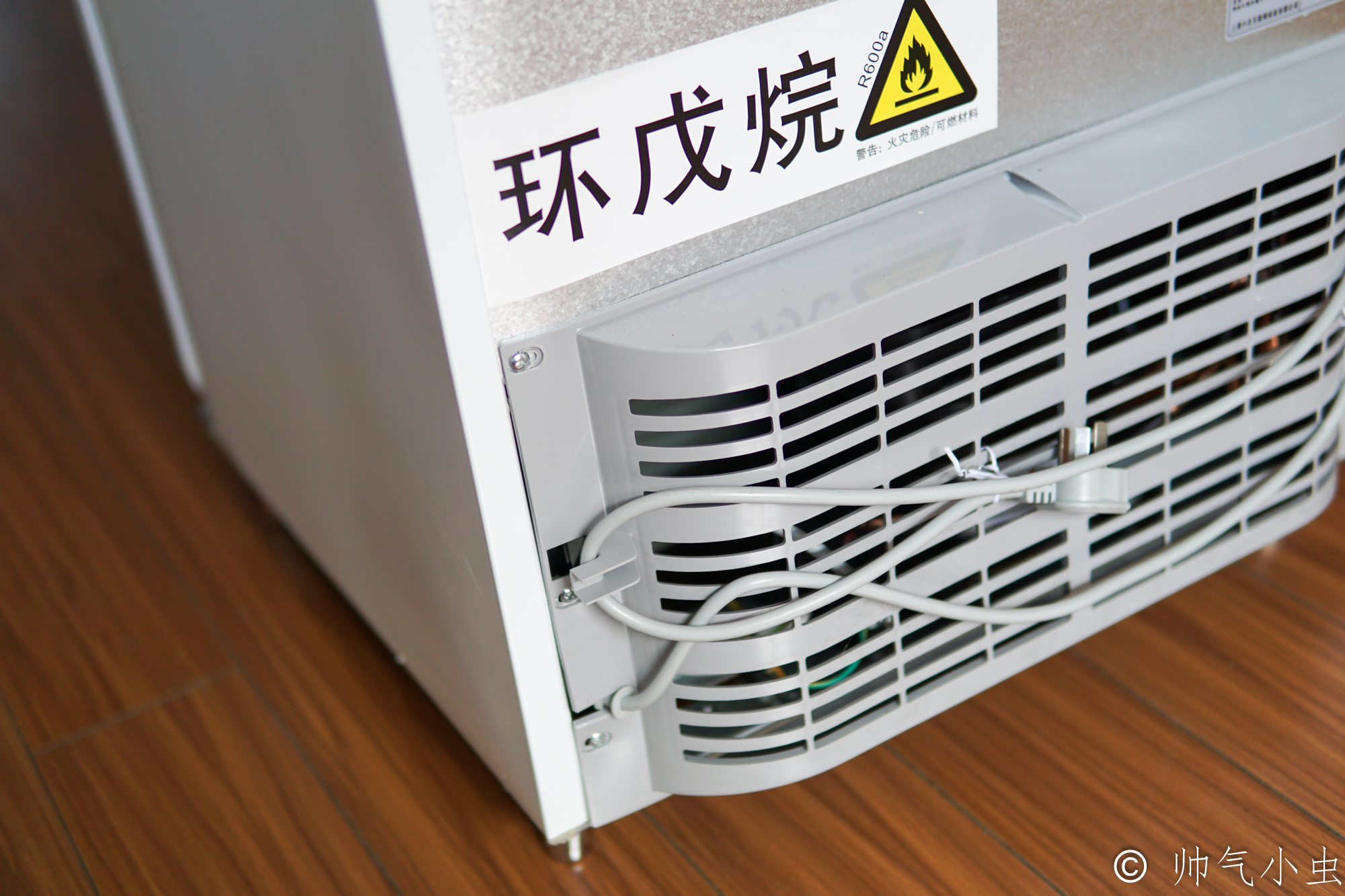 小米智能冰箱生态链,小米直供生态链