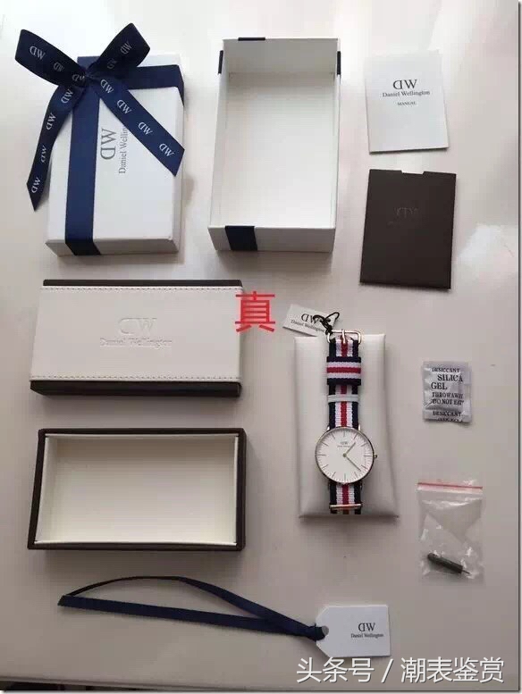 如何辨别dw手表真假 (正品dw手表真假鉴别)