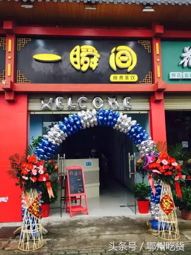 带上这份京城夏日小酒馆地图,炎热的夏天来杯饮品清爽一夏