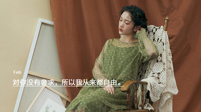 闷热潮湿的天气文案,女装店铺夏天的文案