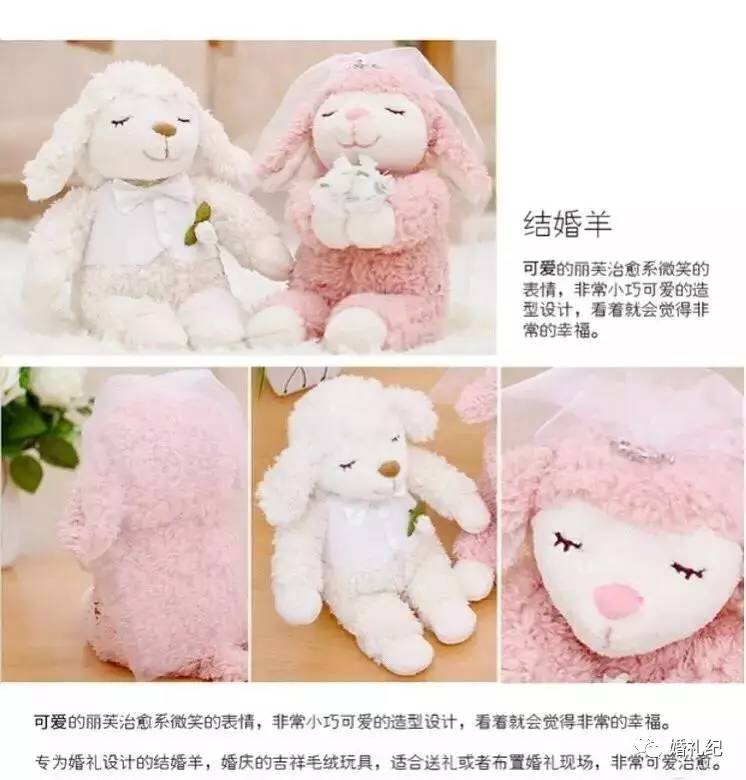 鍑犵櫨鍧椾拱鏄庢槦鍚屾濠氶瀷,baby鍚屾濠氶瀷