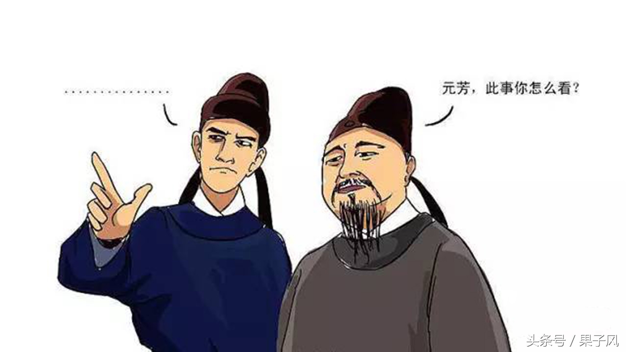 biang字是汉字中笔画最多的字吗,你以为biang字是笔画最多的汉字吗