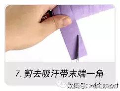 羽毛球杆吸汗带怎么缠,缠羽毛球拍手胶正确方法