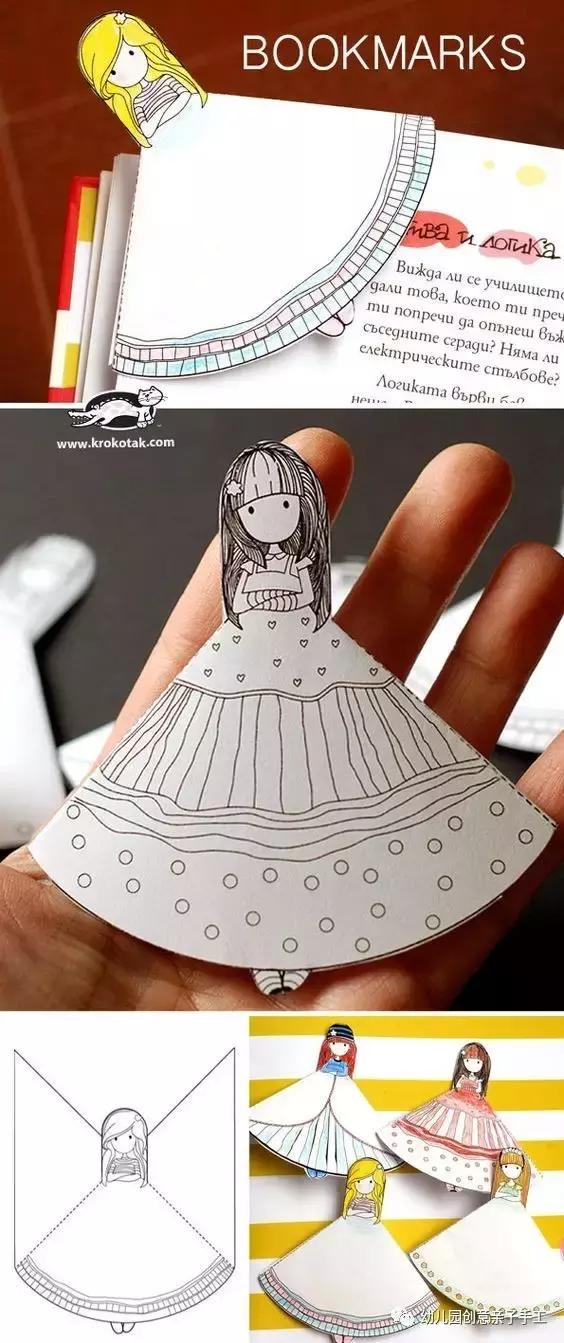 类似折法的边角书签,书签折纸制作幼儿园简单好看