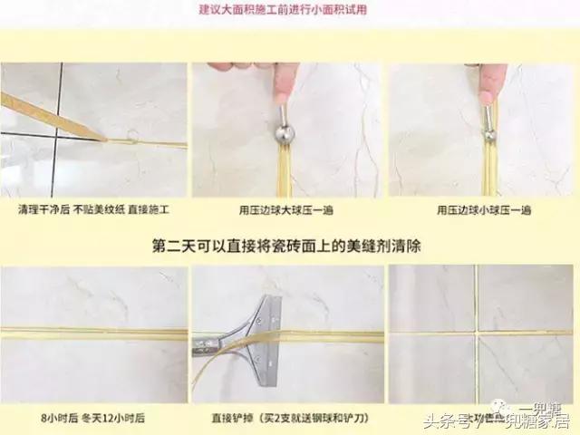 卫生间让你恼怒到极点？因为你没解决好这6点