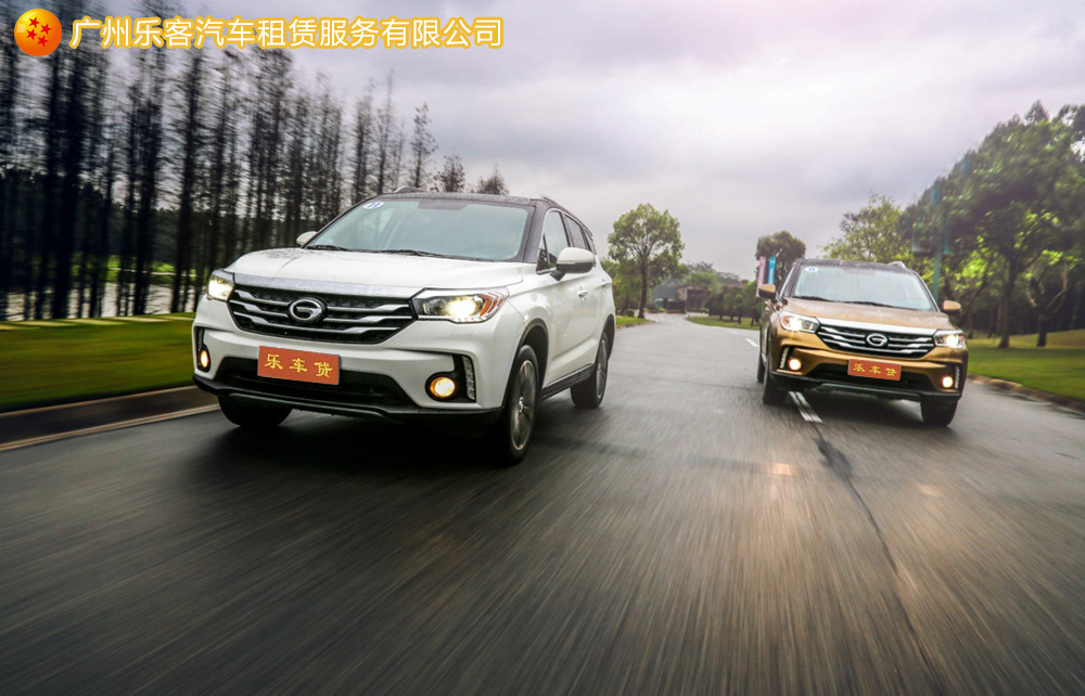 中国汽车金融有哪些痛点,汽车金融的辛酸