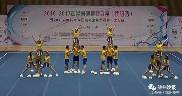 最新国际比赛啦啦操第一名,国外啦啦操比赛全国第一名