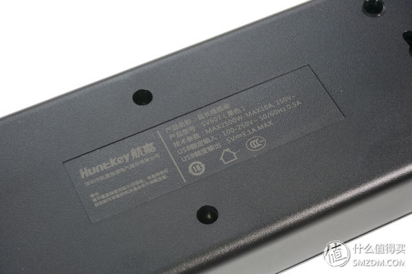 航嘉插排sv601,航嘉插排多少钱