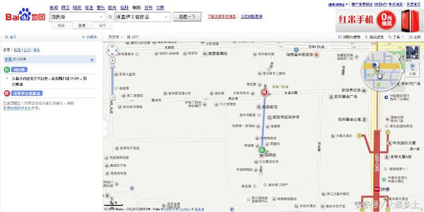 又到了一年一度的小龙虾盛宴了大家如何在家吃到小龙虾？西安这条街美食秒杀回民街统统吃一遍才过瘾？