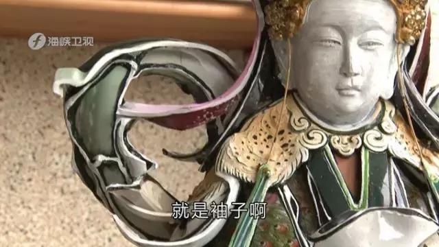 敲碎花瓶!然后黏黏黏黏成了剪黏艺术!