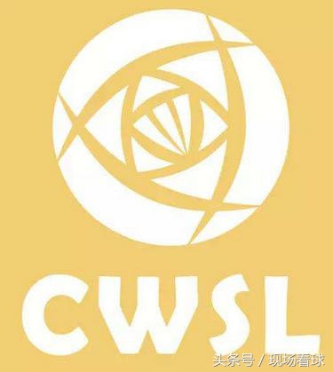 雨中看球时间,雨中观赛