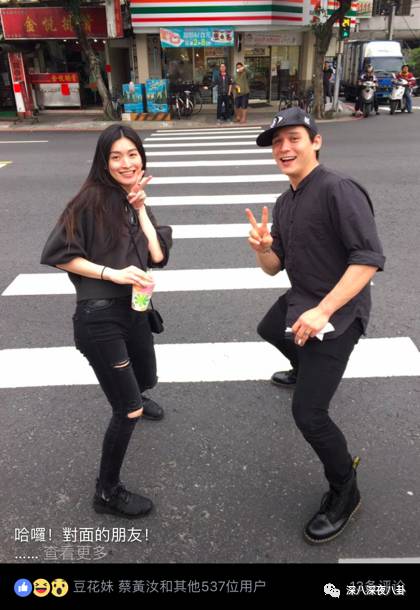 谎话精倪安东发博承认出轨，你这样和九把刀有什么区别