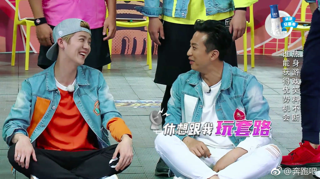 奔跑吧揭秘迪丽热巴包包是哪一期 (奔跑吧迪丽热巴包包里有什么)