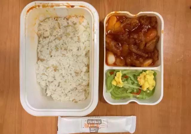 自动卖菜贩卖机,自动贩卖机卖菜