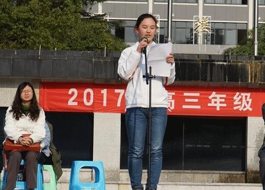 今年贵州高考状元是谁,高考分数线2020状元贵州遵义