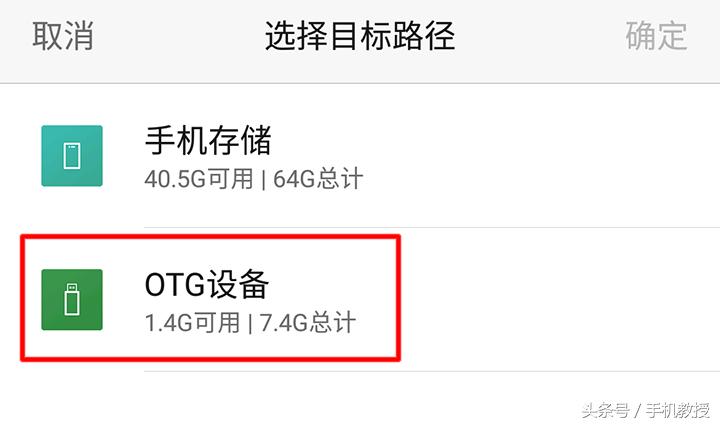 不用u盘怎么给旧电脑装系统,不用u盘如何给新机重装系统