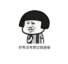 天猫如何给消费者开发票,天猫商家为什么给天猫平台开发票