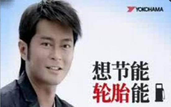 如何给爱车选择适合型轮胎,如何给自己的爱车选择轮毂