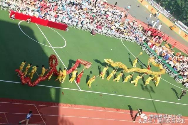 2022年小学迎七一活动方案,城关镇明德小学社团展演活动