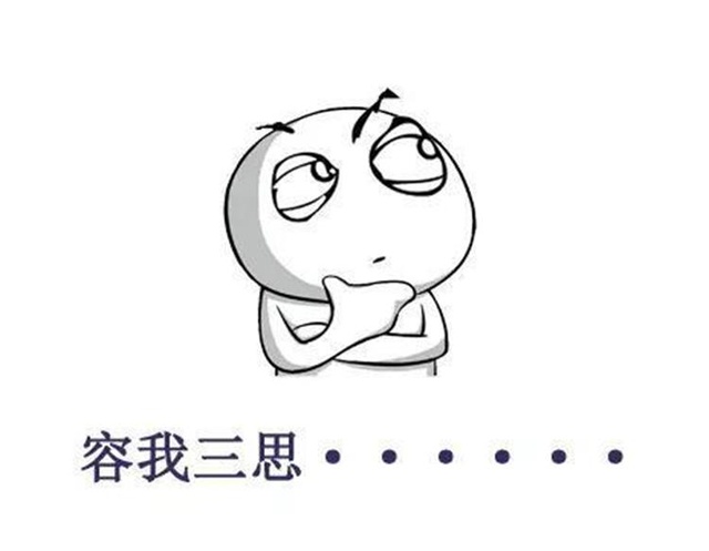 汽车贴膜全车贴膜哪里最便宜上海,上海汽车贴膜规则