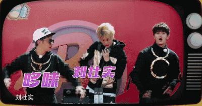 鹿晗斜杠,和鹿晗同龄男明星对比