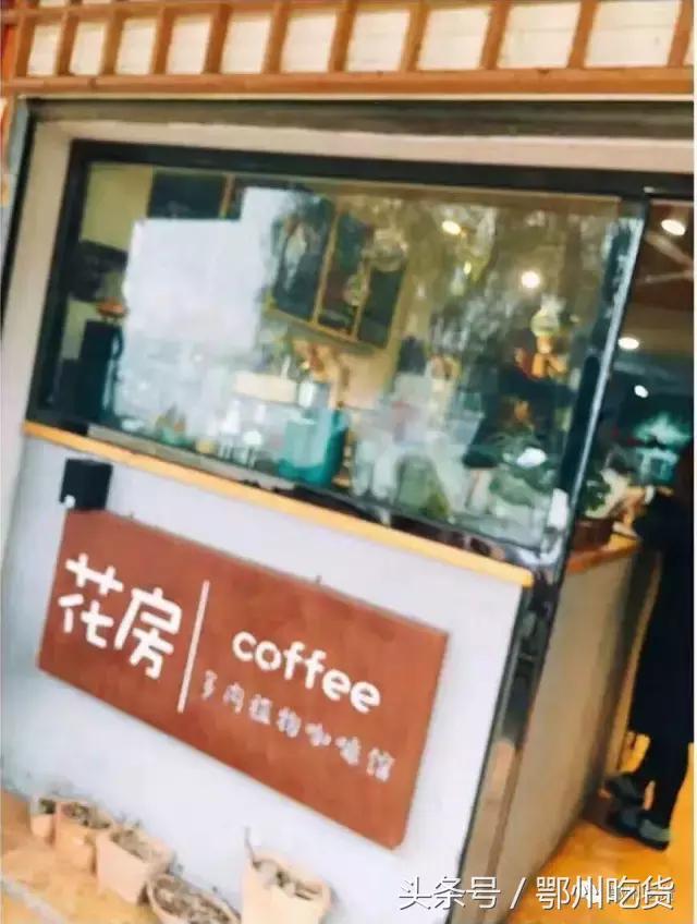 带上这份京城夏日小酒馆地图,炎热的夏天来杯饮品清爽一夏