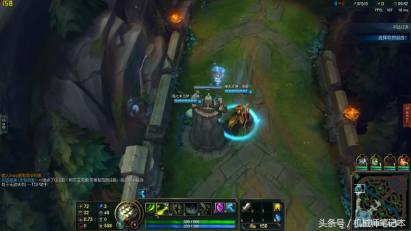 笔记本为什么玩英雄联盟fps很低,英雄联盟fps帧数多少最佳