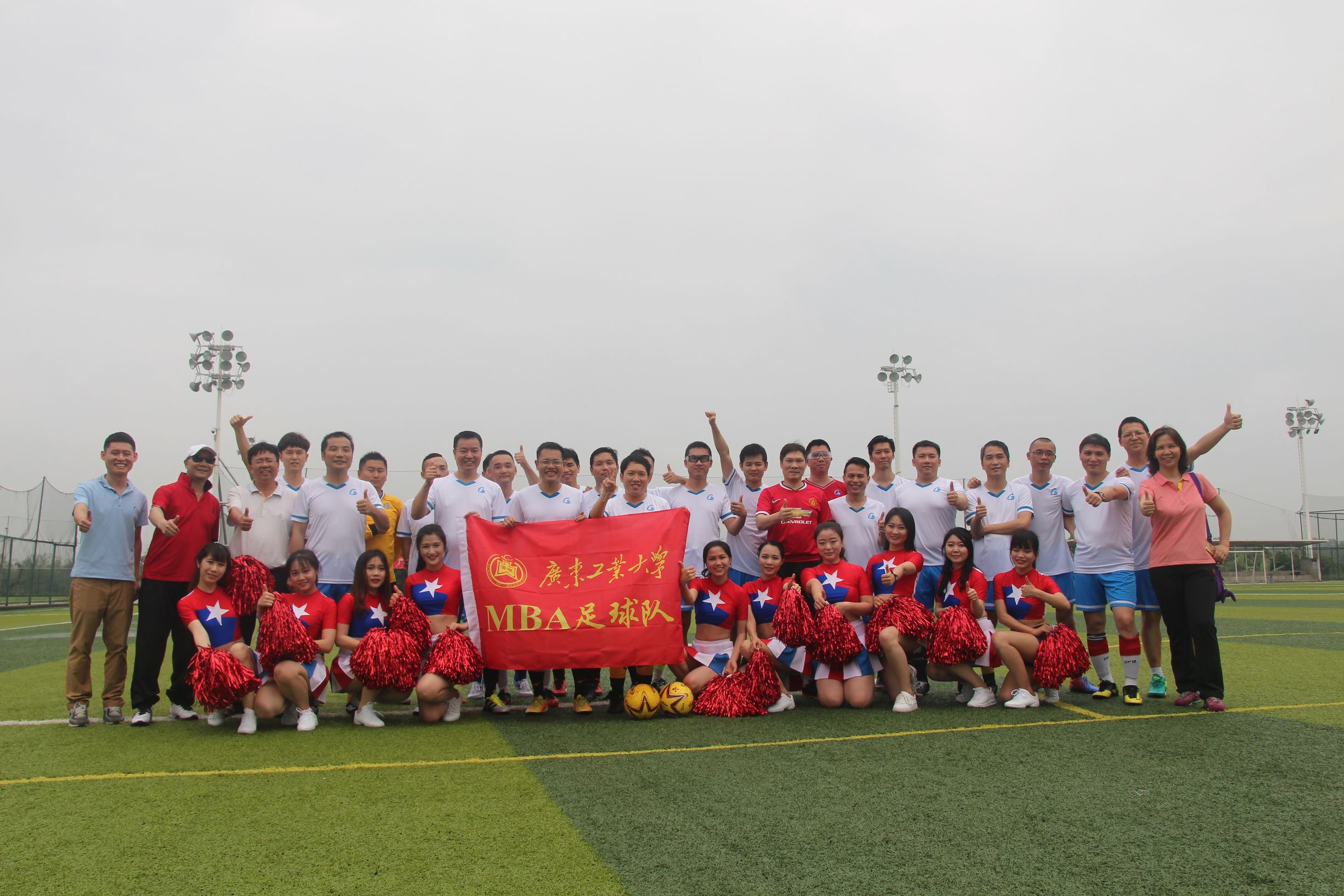 广东院校mba,广东工业大学mba课程